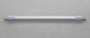 Salice Stabilizer Bar for Parallel Door Lift System 47 Inches